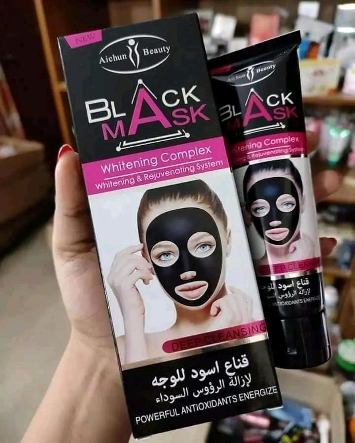 AICHUN BEAUTY Blackhead Peel-Off Mask-Bamboo Charcoal-120ml
