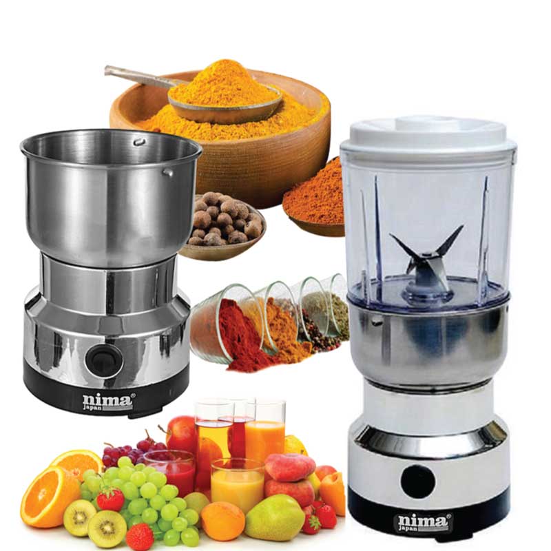 Nima 2-in-1 Electric Grinder & Juicer- স্মার্ট কিচেনের জন্য অল-ইন-ওয়ান সলিউশন